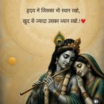 sawan7705 profile picture