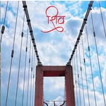 saxena6112 profile picture