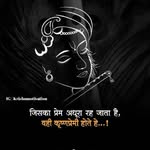 schandrakantsharma profile picture