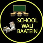 school.wali.baatein profile picture