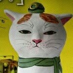 seandanielsband profile picture