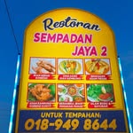 sempadanjaya profile picture