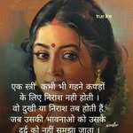sexy_indian_girls_epic profile picture