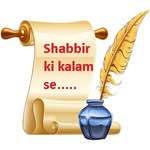 shabbirkikalamseofficial1 profile picture