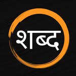 shabdh___ profile picture