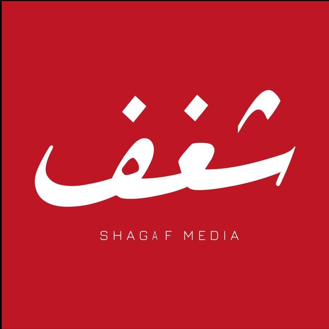 shagafmarketingagency profile picture
