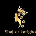 shajerkarighor_3901 profile picture
