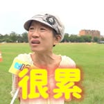 shaochung.diary profile picture