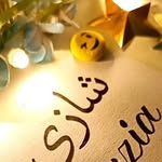shaziyakhatun33 profile picture