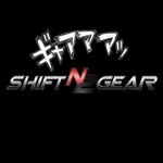 shiftn2gear profile picture
