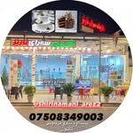 shirinamani_arez2 profile picture