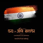 shivam_bhagatt profile picture