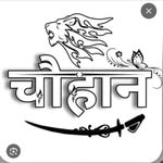 shivam_chauhan_1020 profile picture