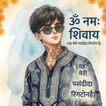 shivasahu5458 profile picture