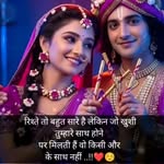 shiv_pandey_boy profile picture