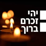 shlomitslavin profile picture