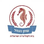 shukhanamaltlv profile picture