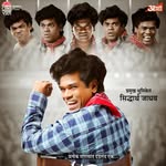 siddharth23oct profile picture