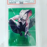 sidneysportscards profile picture