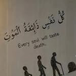 simple_najiya_queen_786_ profile picture