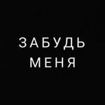 solu.s7 profile picture