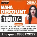 soniaarora1145 profile picture