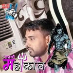 sonu_suryavanshi__ profile picture