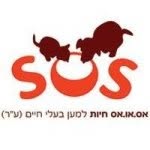 sospets profile picture