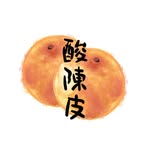 soultan_peel profile picture
