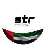 stoore.ae profile picture