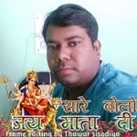 subhash5473 profile picture
