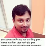 subhasish.saha2019 profile picture