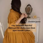 subuhi_quotes profile picture