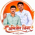 sudhirbhosaleraje profile picture