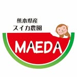 suika.nouen.maeda profile picture
