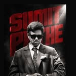 sumit_pethe profile picture