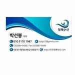 sunbong_park profile picture