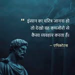 suneel.datt.3910 profile picture