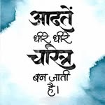 suraj.daddu profile picture