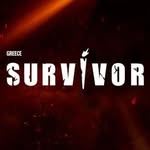 survivorgreece profile picture