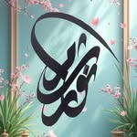 syamkhatulnur profile picture