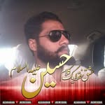 syed_ali_shah_saab profile picture