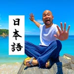taka_nihongo_dojo profile picture