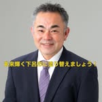 takuyatagchi profile picture