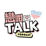 talkinglovehk profile picture