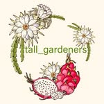 tall_gardeners profile picture