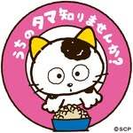 tama_friends_official profile picture
