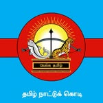 tamil_king_dom profile picture