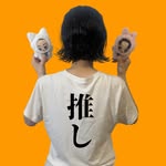 tani_to_souji profile picture