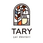tary.coffee profile picture